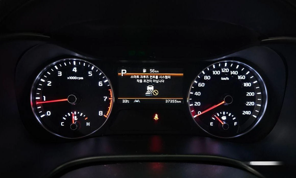 Kia K3 1.6 Trendy * НАЙ-ДОБРА ЦЕНА В БЪЛГАРИЯ*  - изображение 8