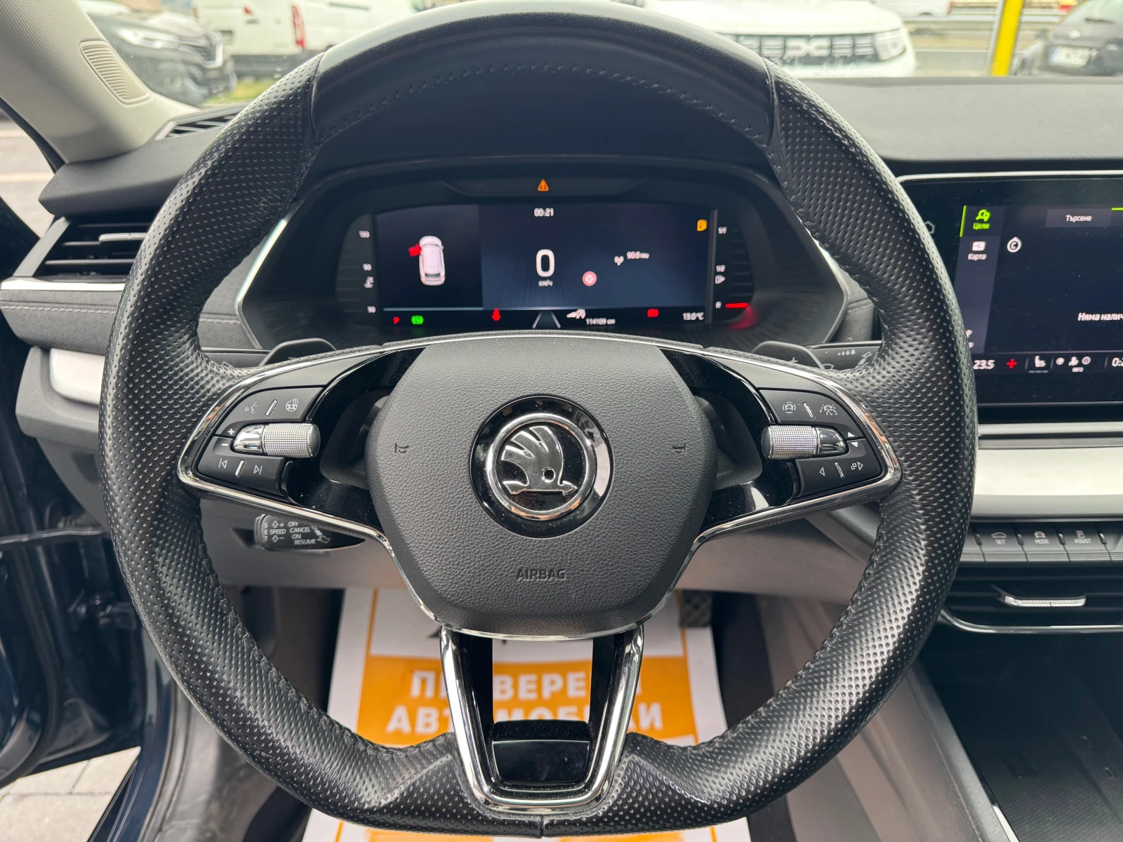 Skoda Octavia 2.0TDI/150. Style | Mobile.bg   8