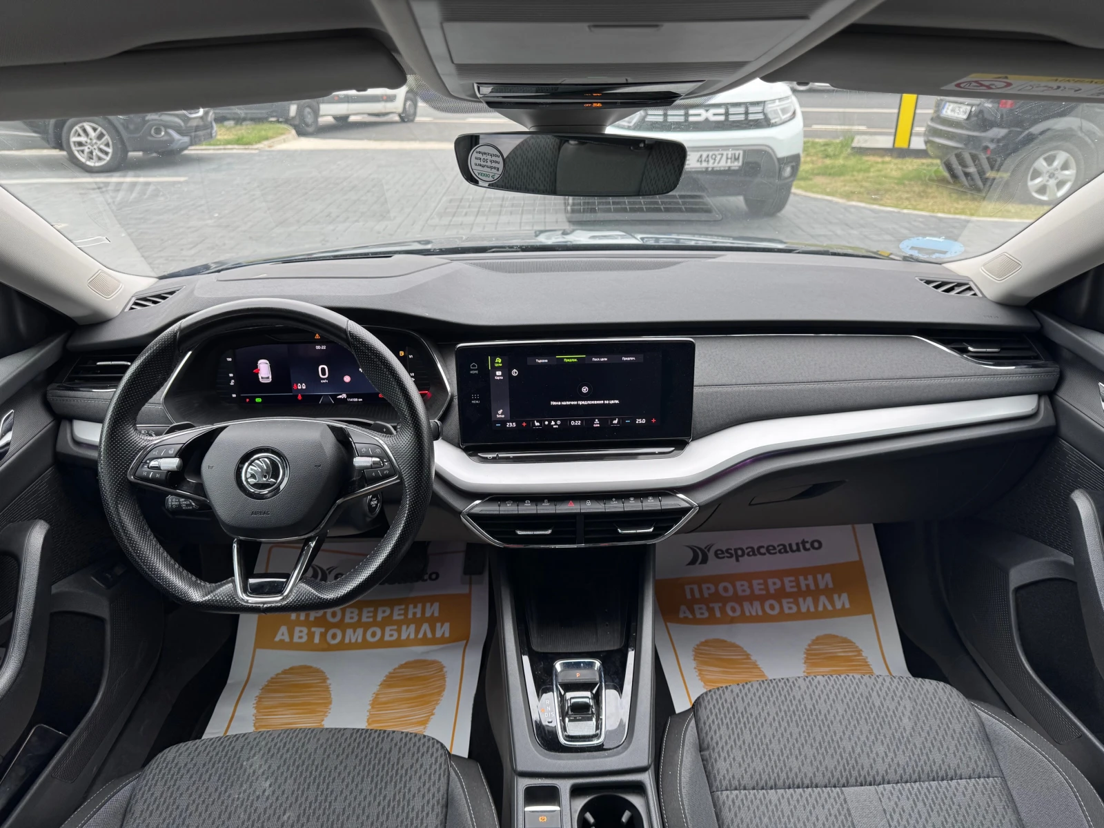 Skoda Octavia 2.0TDI/150. Style | Mobile.bg   9