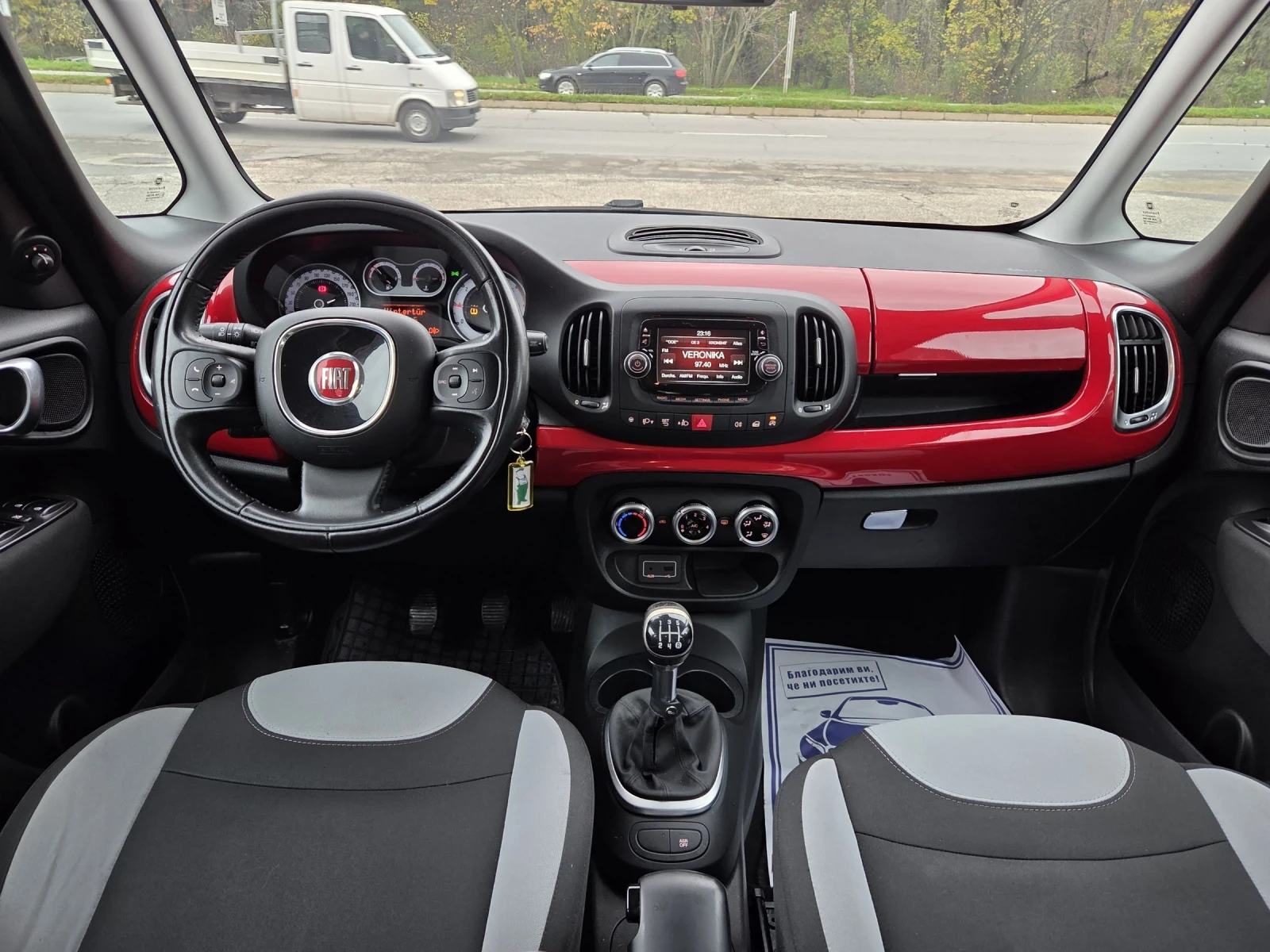 Fiat 500L 1, 3 tdi 95 hp | Mobile.bg   11