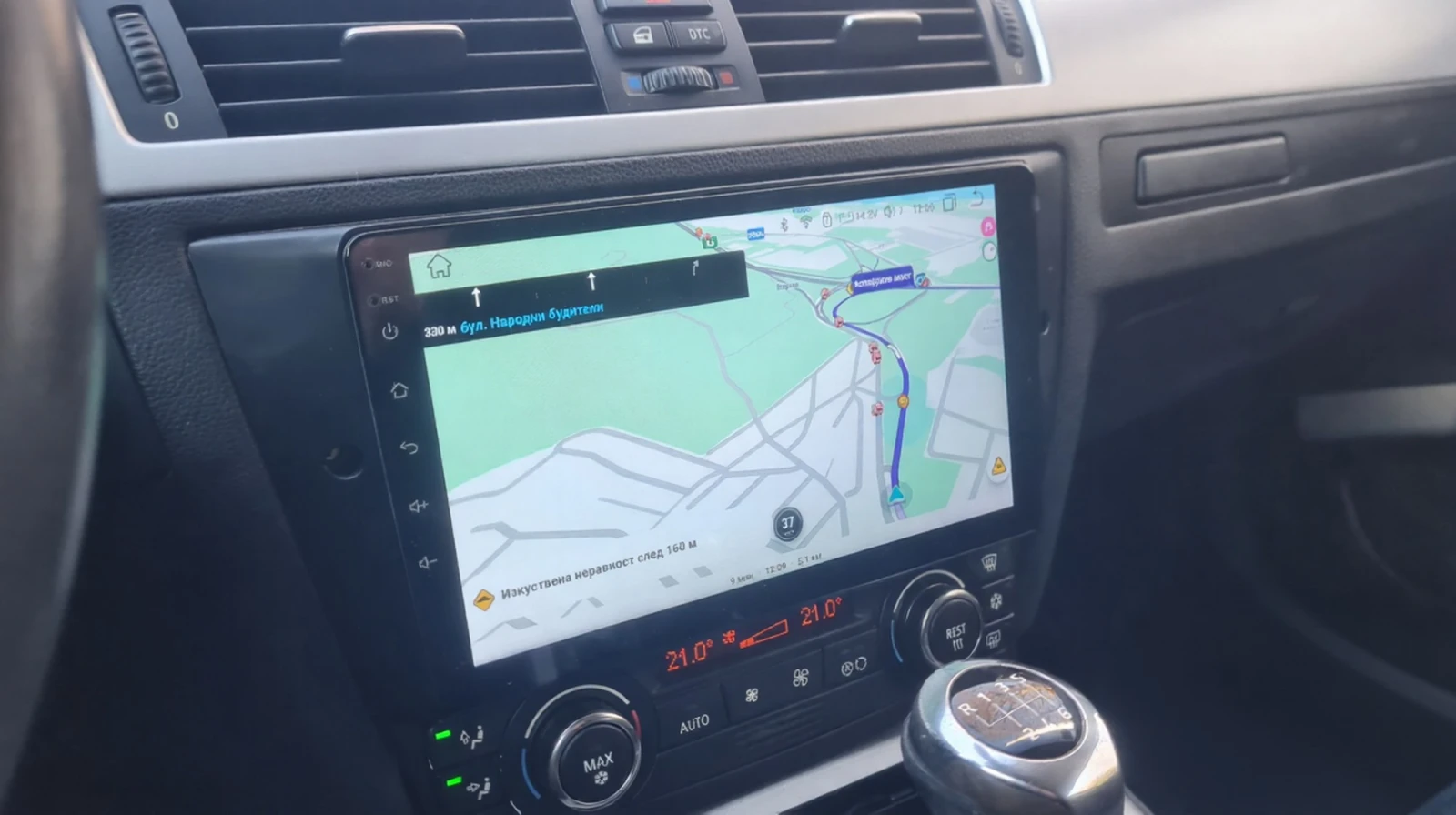 BMW 320, снимка 10 - Автомобили и джипове - 53940288