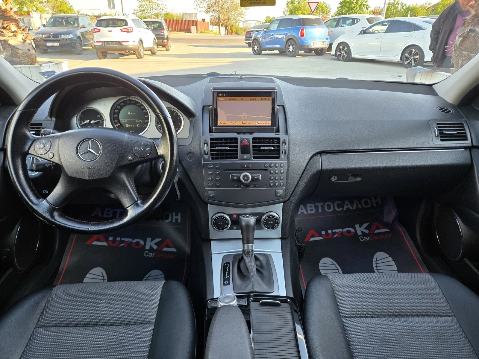 Mercedes-Benz C 200 KOMPRESSOR-156кс= АВТОМАТ= ГАЗ= НАВИ= AVANTGARDE, снимка 12 - Автомобили и джипове - 54634923