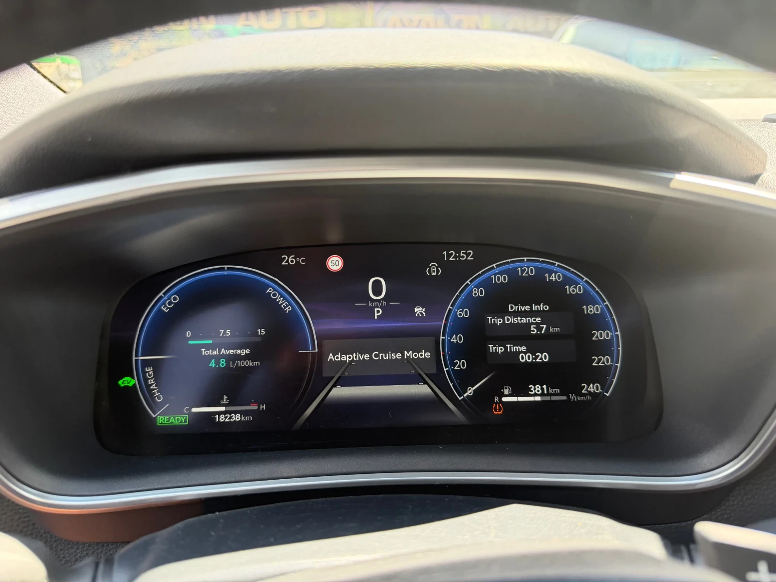Toyota Corolla 2.0 HSD 178к.с. | e-CVT, снимка 15 - Автомобили и джипове - 54684089
