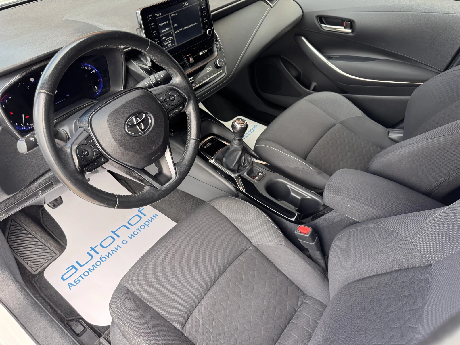 Toyota Corolla EXECUTIVE/1.2D-4T/116k.c./6MT/ГАРАНЦИЯ, снимка 7 - Автомобили и джипове - 54892352