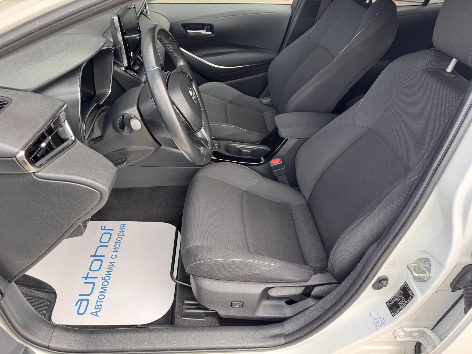Toyota Corolla EXECUTIVE/1.2D-4T/116k.c./6MT/ГАРАНЦИЯ, снимка 8 - Автомобили и джипове - 54892352