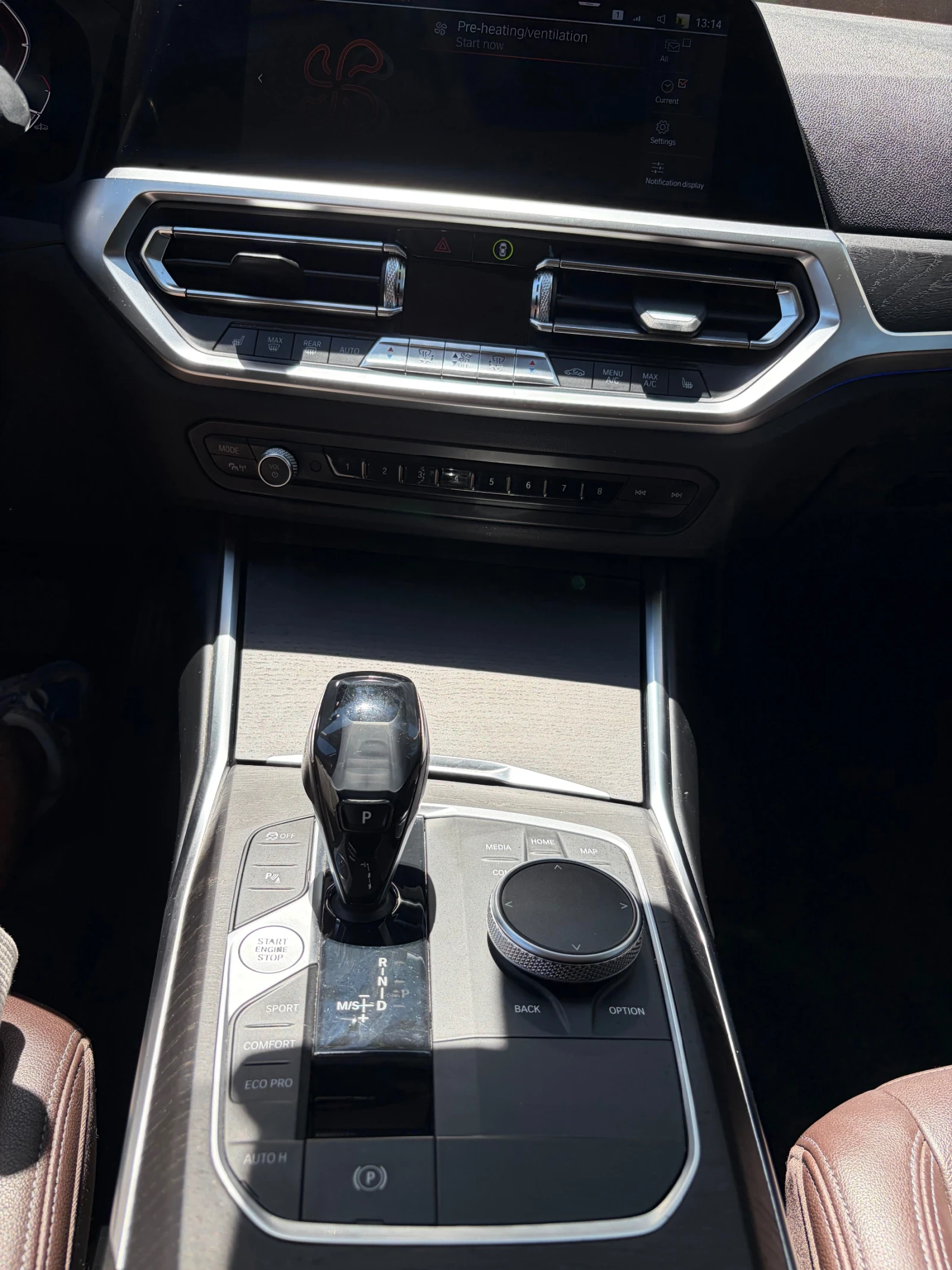 BMW 320, снимка 11 - Автомобили и джипове - 54928818