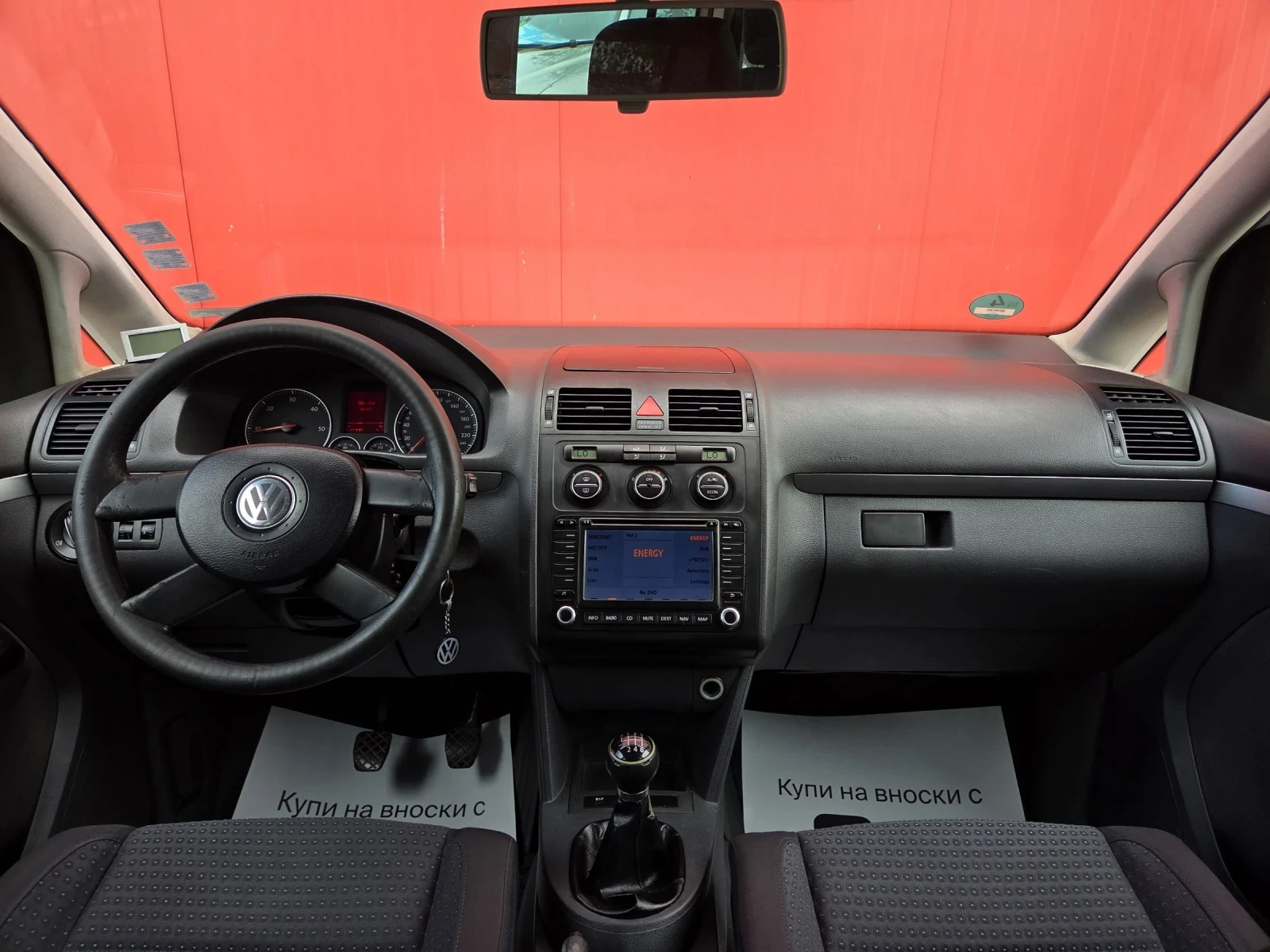 VW Touran 2.0 TDI/7 Местен/ Регистриран, снимка 13 - Автомобили и джипове - 54994063