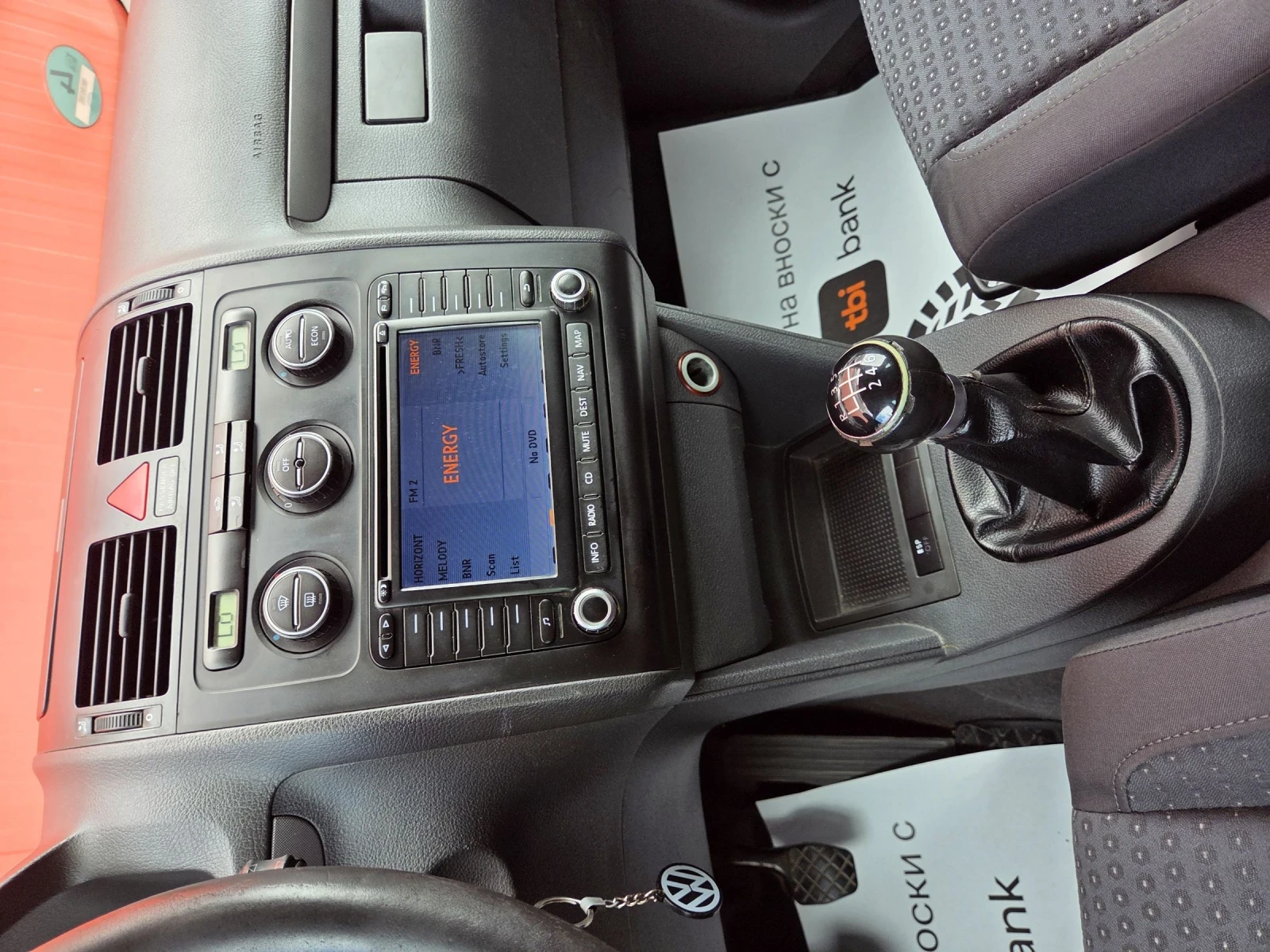 VW Touran 2.0 TDI/7 Местен/ Регистриран, снимка 10 - Автомобили и джипове - 54994063