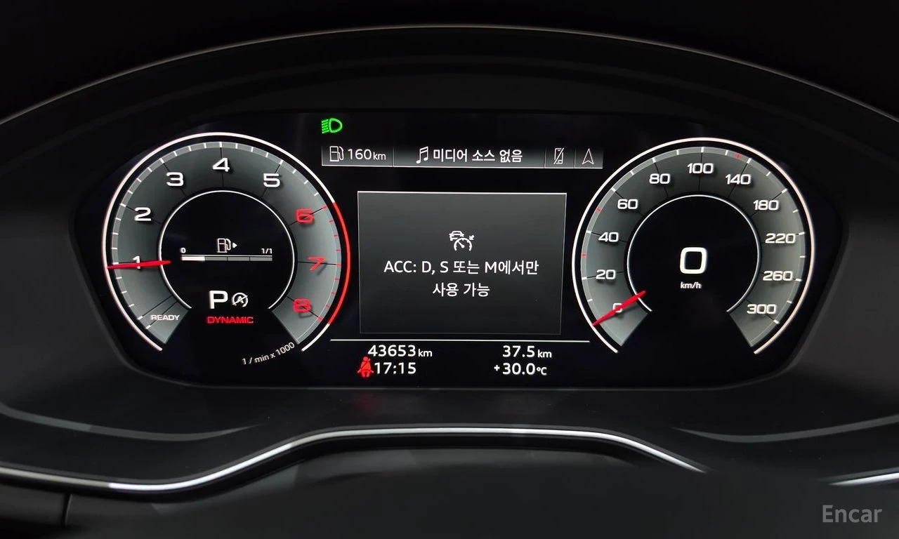 Audi A4 40TFSI* MATRIX* S* LINE* ОБДУХВАНЕ* ХЕДЪП* ДИСТРОН, снимка 12 - Автомобили и джипове - 55243667