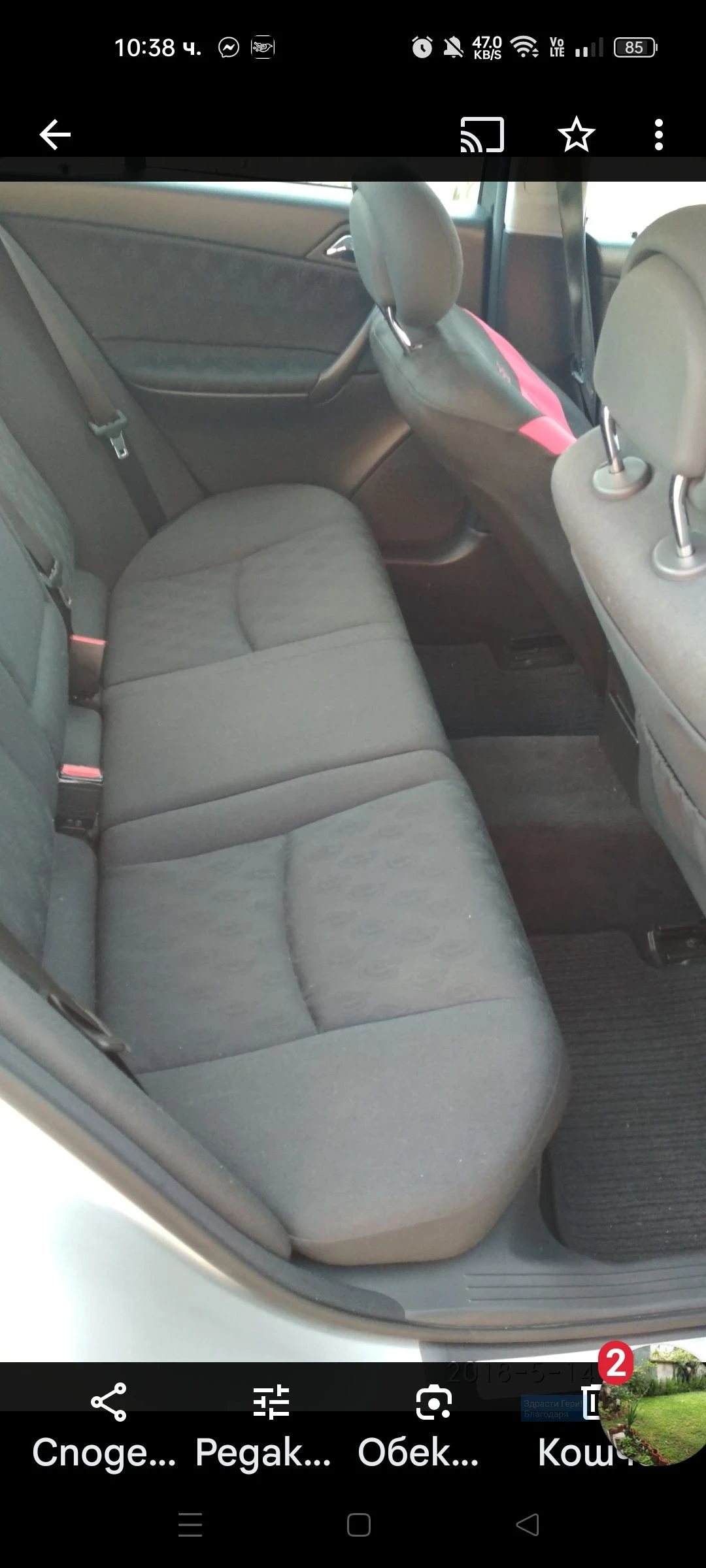 Mercedes-Benz C 220, снимка 7 - Автомобили и джипове - 55275085