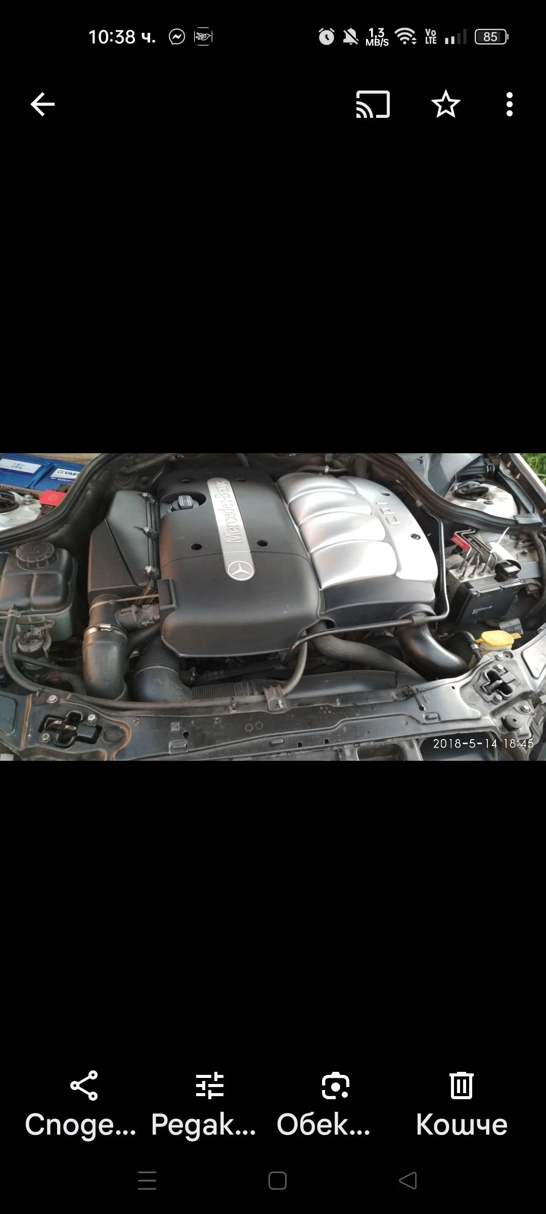 Mercedes-Benz C 220, снимка 9 - Автомобили и джипове - 55275085