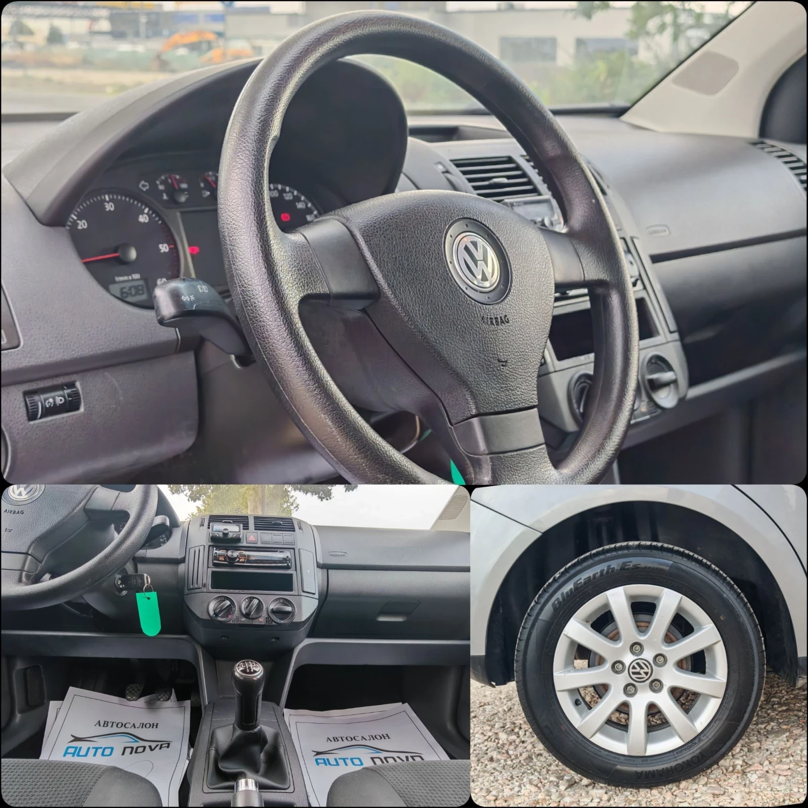 VW Polo 1.4 ДИЗЕЛ 69 К.С. УНИКАЛНО СЪСТОЯНИЕ!!! КАТО НОВА!, снимка 14 - Автомобили и джипове - 55332223