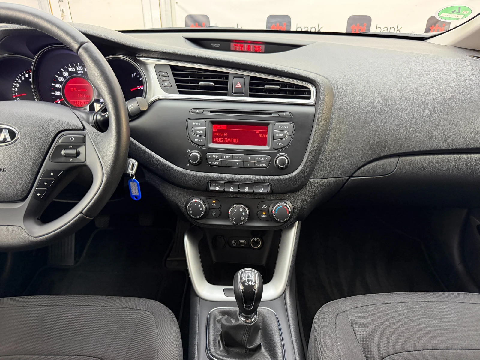 Kia Ceed 1.4i* 100к.с.* СЕРВИЗНА КНИЖКА С ПЪЛНА ИСТОРИЯ KIA, снимка 10 - Автомобили и джипове - 55652055