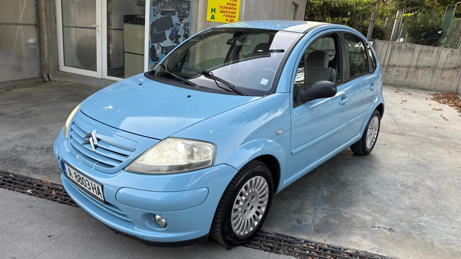 Citroen C3 1.6LPG, снимка 3 - Автомобили и джипове - 55899682