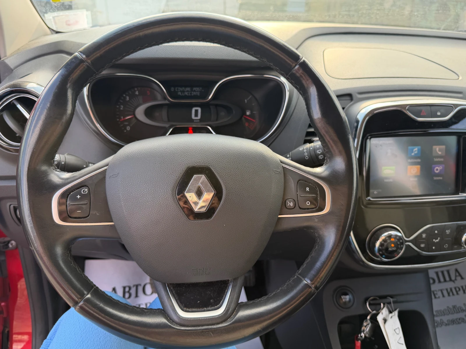 Renault Captur EURO6B 2016 1.5DCI , снимка 9 - Автомобили и джипове - 56149771