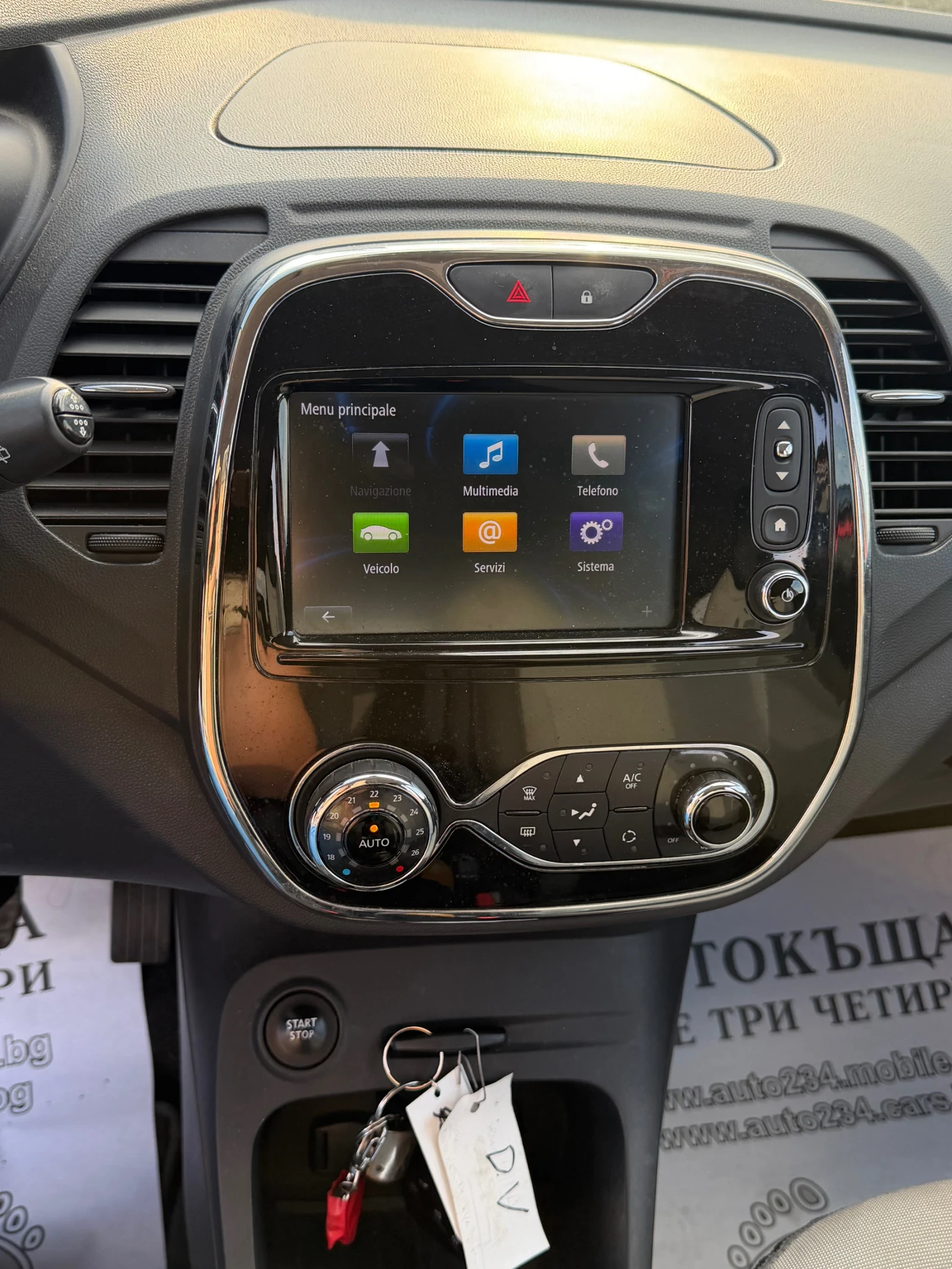 Renault Captur EURO6B 2016 1.5DCI , снимка 7 - Автомобили и джипове - 56149771