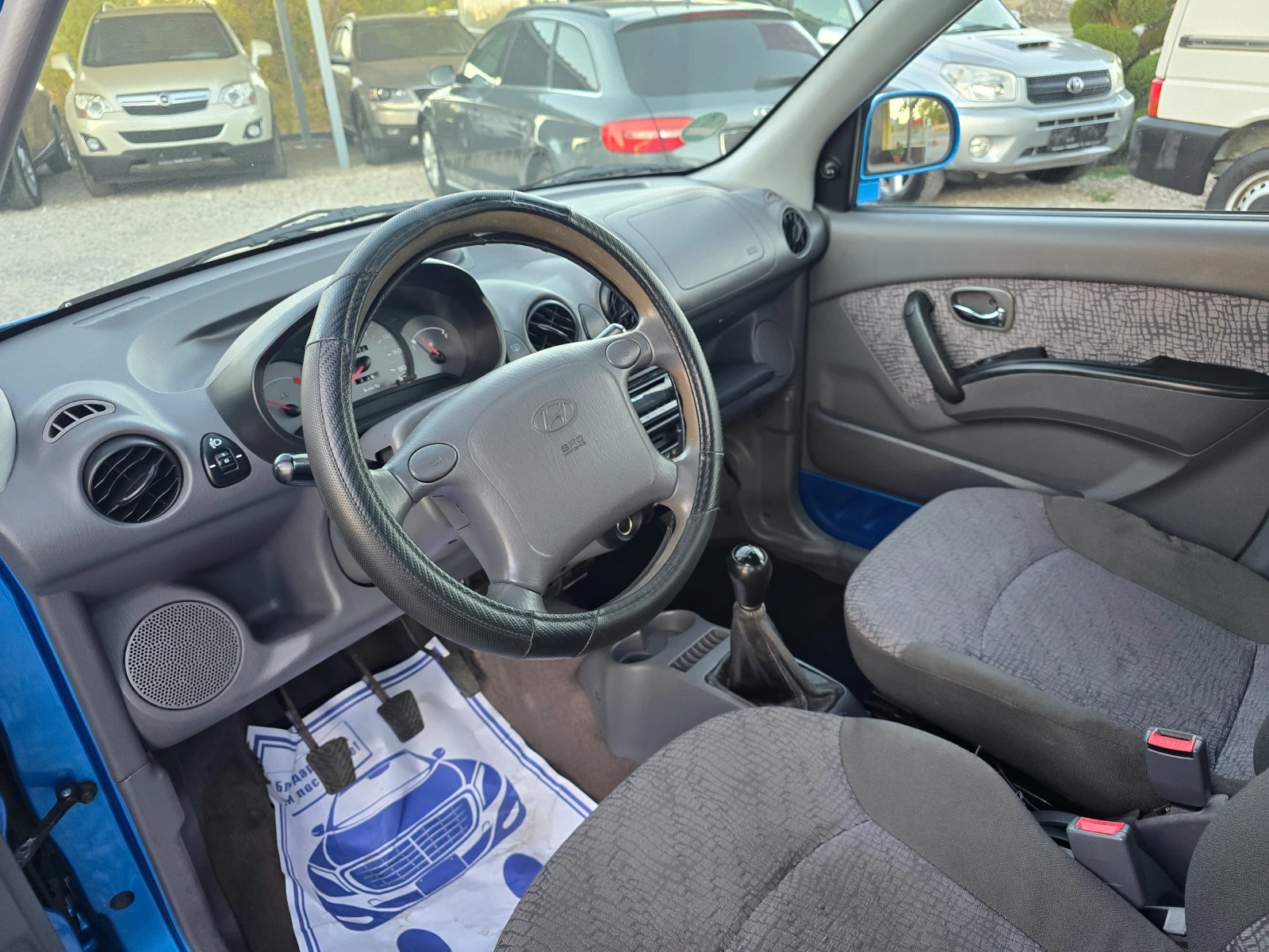 Hyundai Atos 1.1������ ! ! �������� ! ! ������ ��������� | Mobile.bg � ����������� 12