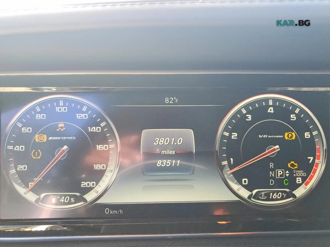 Mercedes-Benz S 63 AMG 360CAMERA* HEAD-UP* BLINDSPOT | Mobile.bg � ����������� 9