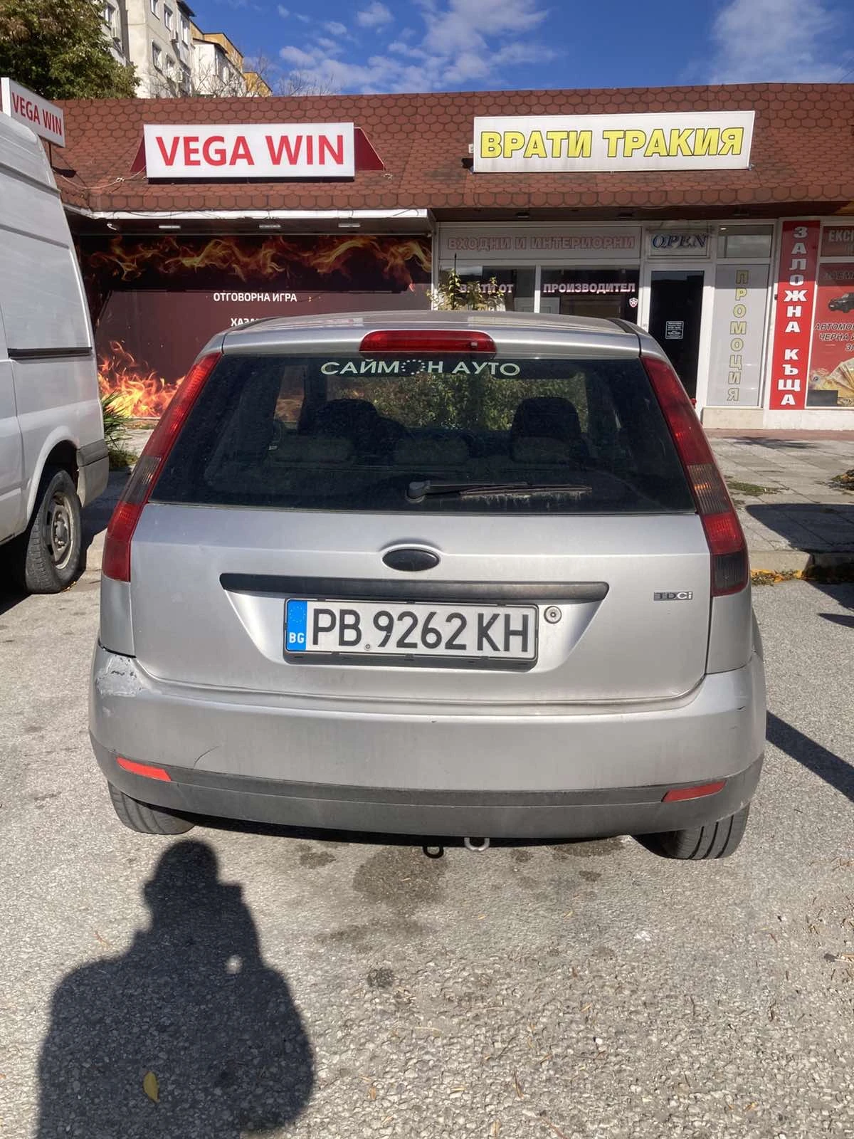 Ford Fiesta 1.4D, снимка 3 - Автомобили и джипове - 56691944