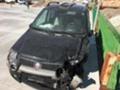 Fiat Panda 1.3 JTD CROOS 4*4, снимка 8