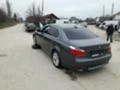 BMW 530 (231k.c)2br., снимка 3