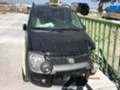 Fiat Panda 1.3 JTD CROOS 4*4, снимка 2