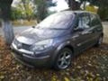 Renault Scenic II, 2.0i, 136 кс., снимка 1