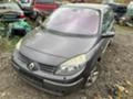 Renault Scenic II, 2.0i, 136 кс., снимка 2