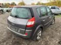 Renault Scenic II, 2.0i, 136 кс., снимка 5