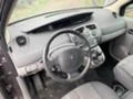 Renault Scenic II, 2.0i, 136 кс., снимка 10