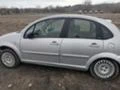 Citroen C3 1.4 hdi  3 броя на части , снимка 4