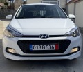 Hyundai I20 1.2 i Euro 6 Service book  - [2] 