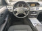 Обява за продажба на Mercedes-Benz E 250 E250cdi-4Matic-Има видеоклип към обявата! ~22 400 лв. - изображение 11
