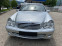 Обява за продажба на Mercedes-Benz C 200 CDI ~6 800 лв. - изображение 2