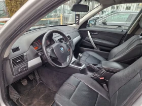 BMW X3 2.0d Xdrive НАПЪЛНО ОБСЛУЖЕНА, снимка 7
