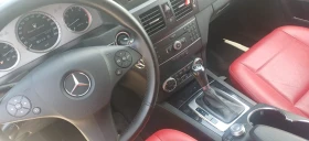 Mercedes-Benz GLK 220CDI 4 MATIC, снимка 7