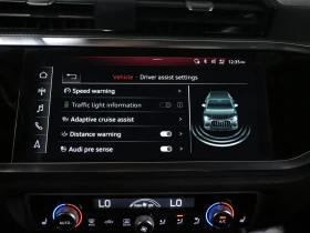 Audi Q3  quattro Prestige S Line/360/BANG AND OLUFSEN/Driv, снимка 13