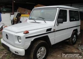  Mercedes-Benz G