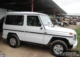 Mercedes-Benz G 463 - [3] 