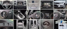 VW Tiguan 2.0TDI 140hp 4Motion PANORAMA - 21500 лв. - 47544171 | Car24.bg