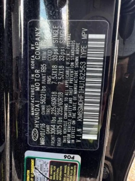 Hyundai Santa fe SE | Mobile.bg    10