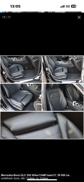 Mercedes-Benz GLC 250  | Mobile.bg    4