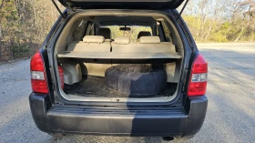 Hyundai Tucson | Mobile.bg    17