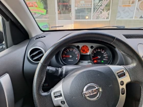 Nissan Qashqai | Mobile.bg    6