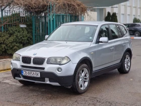 BMW X3 2.0d Xdrive НАПЪЛНО ОБСЛУЖЕНА, снимка 1