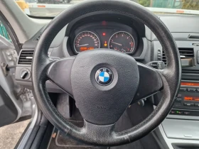 BMW X3 2.0d Xdrive НАПЪЛНО ОБСЛУЖЕНА, снимка 11