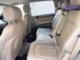 Audi Q7 undefined | Auto.bg — изображение 9