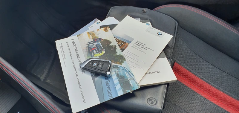 BMW X1, снимка 11 - Автомобили и джипове - 52451887