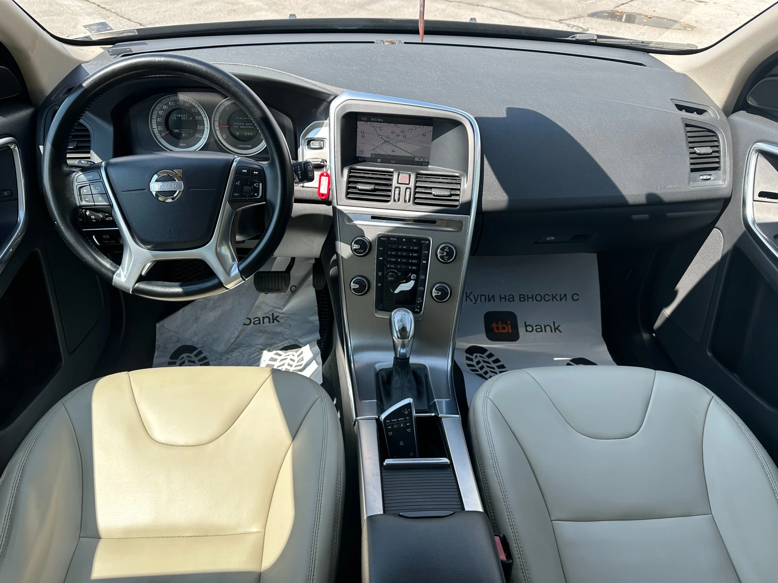 Volvo XC60 2.4d 163 к.с.  - изображение 10