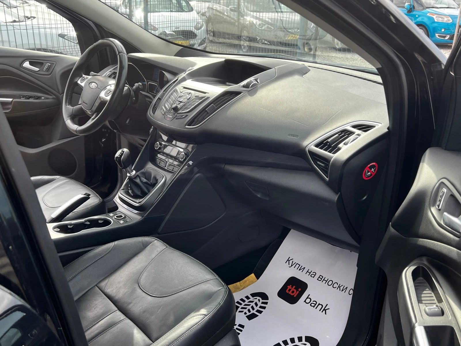 Ford Kuga -44---- | Mobile.bg   12